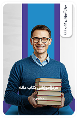 Screenshot 2025 12 09 112544