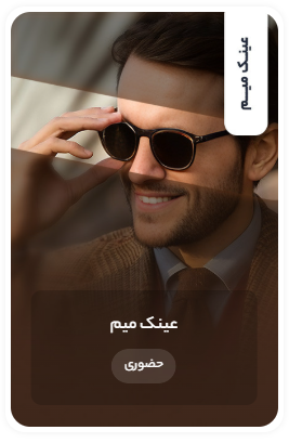 Screenshot 2025 12 09 114744