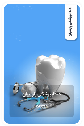 Screenshot 2025 12 09 115316