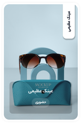 Screenshot 2025 12 09 115452