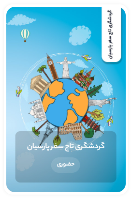 Screenshot 2025 12 09 120150