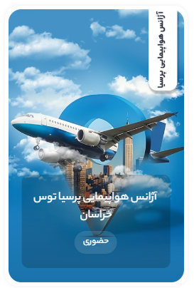 Screenshot 2025 12 09 120430